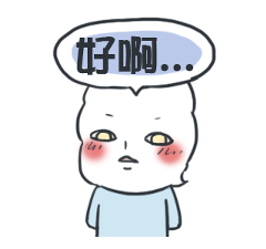 Pu's life-4 sticker #13560649