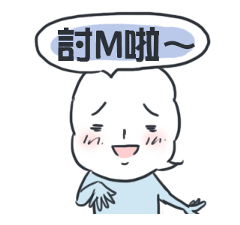 Pu's life-4 sticker #13560651