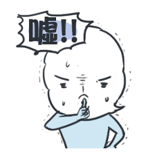 Pu's life-4 sticker #13560652