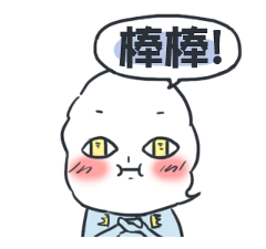 Pu's life-4 sticker #13560655