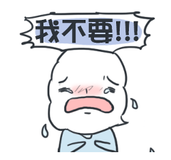 Pu's life-4 sticker #13560657