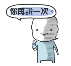 Pu's life-4 sticker #13560664