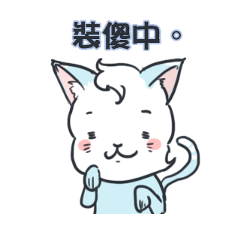 Pu's life-4 sticker #13560667