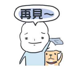 Pu's life-4 sticker #13560669