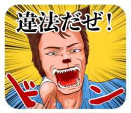 13561380