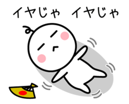 13562540