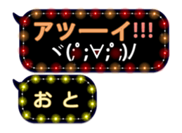 135626013