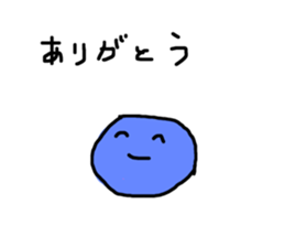 135634243