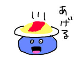 135634250