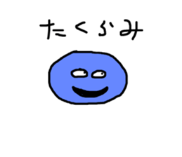 135634251