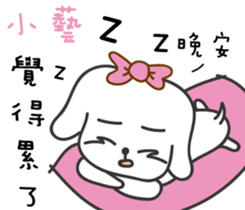135635382