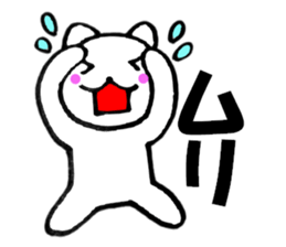 13564568