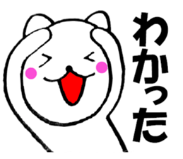 13564583