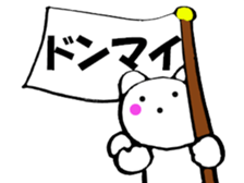 13564585
