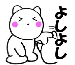 13564592