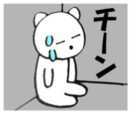 13564593