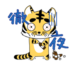 1356519