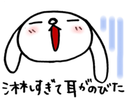 1356542