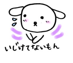 1356547