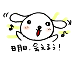 1356549