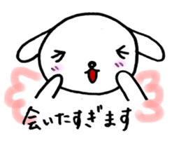 1356550