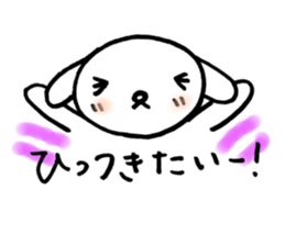 1356551
