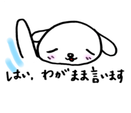 1356554