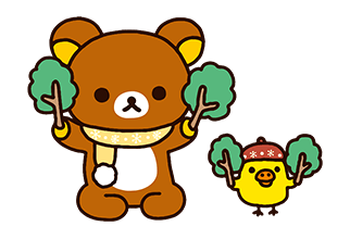 Rilakkuma ป๊อปอัพไปกับ Chairoikoguma♪ รูปที่ 8