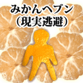 13568700