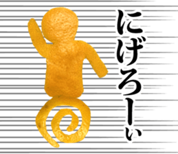 13568708