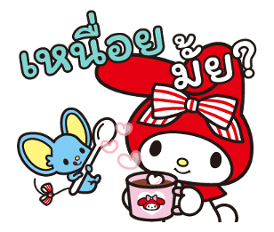 มายเมโลดี้ สาวน้อยหมวกแดง รูปที่ 4