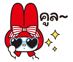 มายเมโลดี้ สาวน้อยหมวกแดง รูปที่ 40