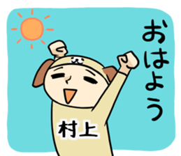 13574606