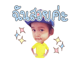 135803145
