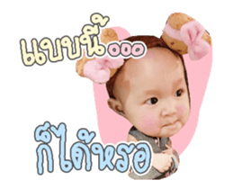 135803148