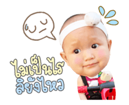 135803153