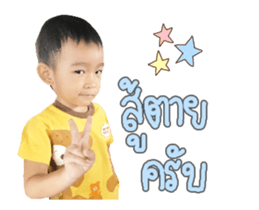 135803159