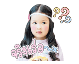 135807143