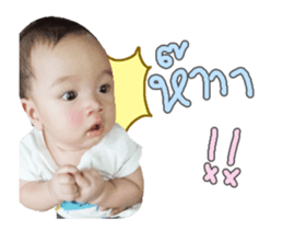 135809745
