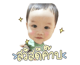 135809757