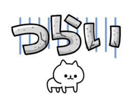 13583873