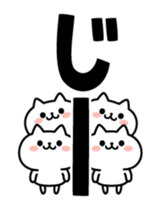 13583874
