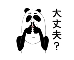 135842691