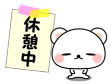 13585760