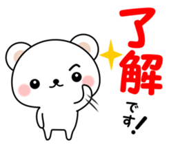 13585772
