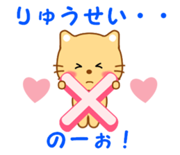13588037