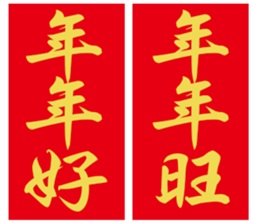 135888990