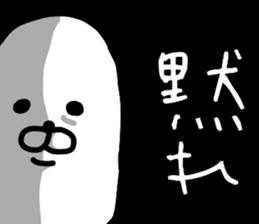 13590319