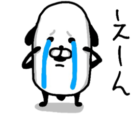 13590320