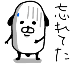 13590330